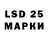 МЕФ 4 MMC Leonid Rybalkin