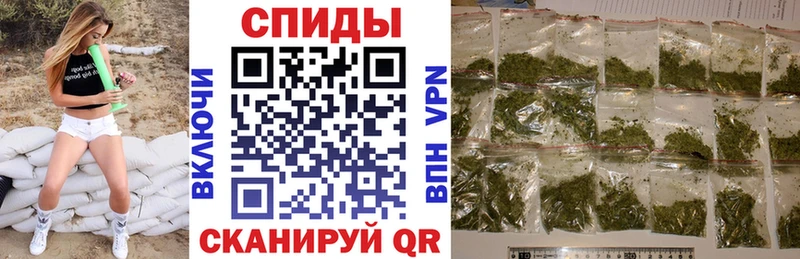 Бутират бутандиол  Купить закладки  Опочка 