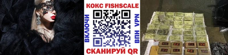 Cocaine 97%  Купить где  Опочка 