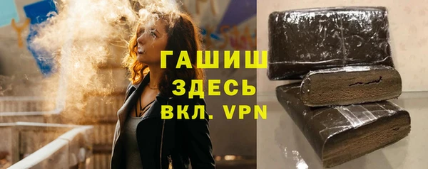 не бодяженный Волосово