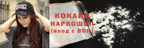 a pvp Володарск