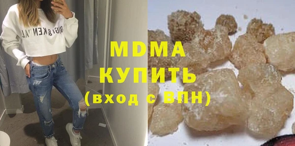 не бодяженный Волосово