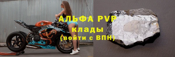a pvp Володарск