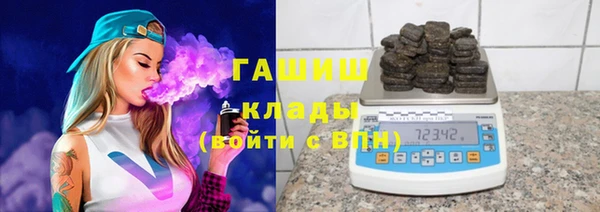 не бодяженный Волосово
