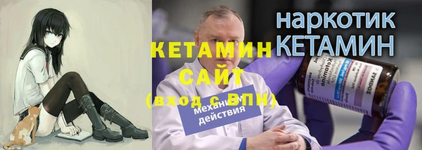 a pvp Володарск