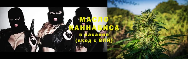 не бодяженный Волосово