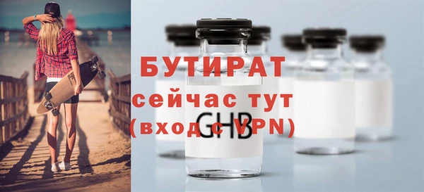 a pvp Володарск