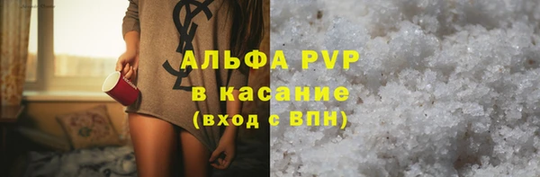 не бодяженный Волосово