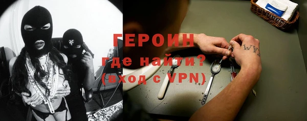 a pvp Володарск