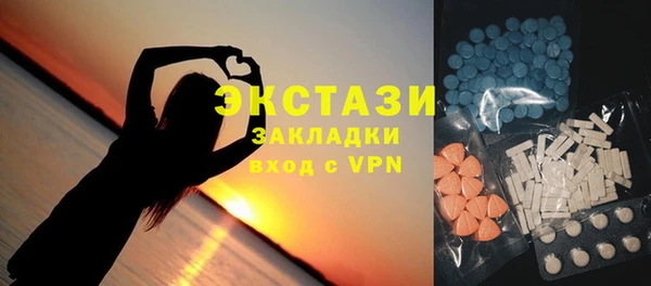 a pvp Володарск