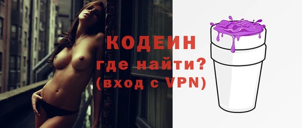 a pvp Володарск