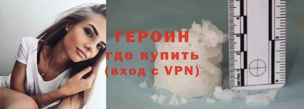 a pvp Володарск
