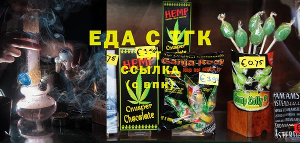 a pvp Володарск