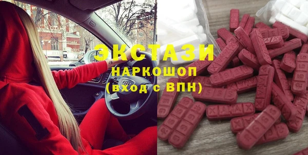 a pvp Володарск
