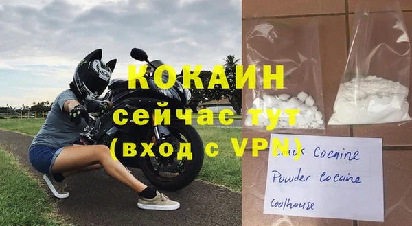 mix Верхнеуральск