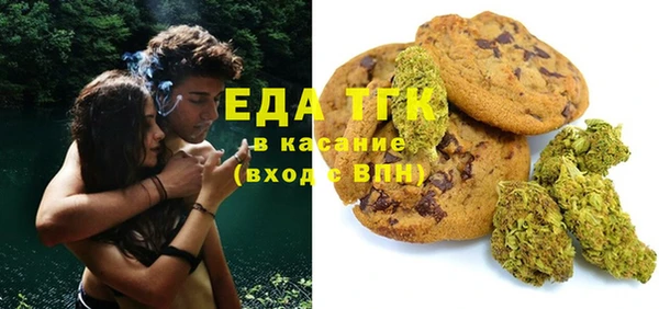 герыч Волоколамск