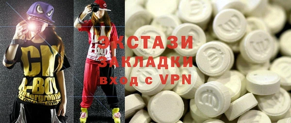 a pvp Володарск