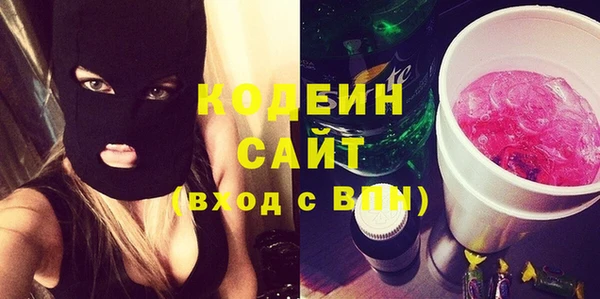 a pvp Володарск