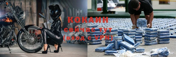 каннабис Верхний Тагил