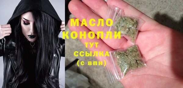 не бодяженный Волосово