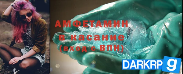 a pvp Володарск