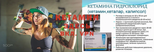 не бодяженный Волосово