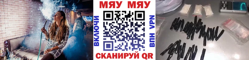 МЕФ 4 MMC  Купить  Опочка 